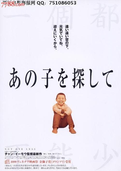 圣拉斐尔生命健康大学学生卡